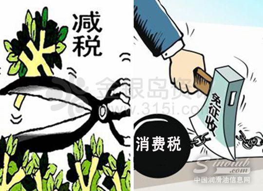 新白油標(biāo)準(zhǔn)影響繼續(xù)發(fā)酵 粗白油成為廠家生