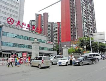鐵路通了