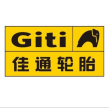佳通輪胎