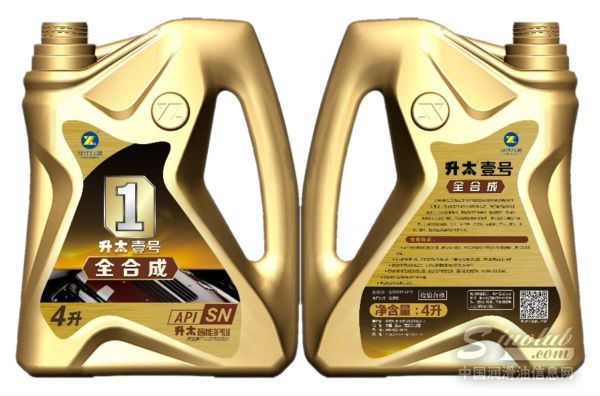 現(xiàn)代石油油品巡展：破繭成蝶 合成汽油機(jī)油