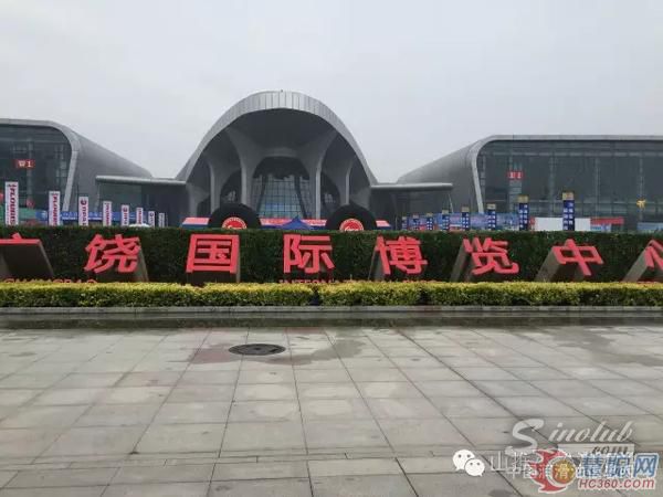 山推小松潤滑油驚艷亮相第七屆廣饒(國際)橡膠輪胎暨汽配展