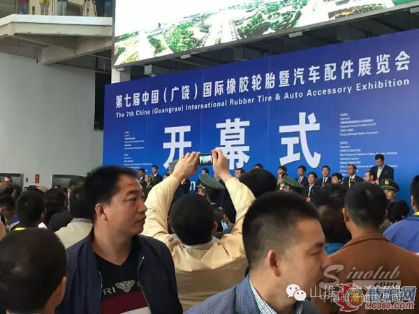 山推小松潤滑油驚艷亮相第七屆廣饒(國際)橡膠輪胎暨汽配展