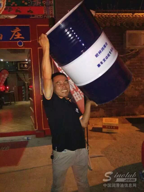 歐神潤滑油賽車隊助威團完美綻放11