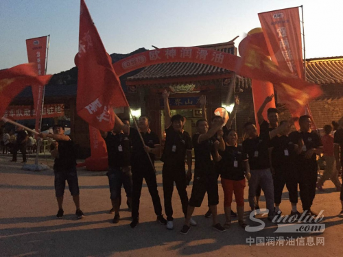 歐神潤滑油賽車隊助威團完美綻放15