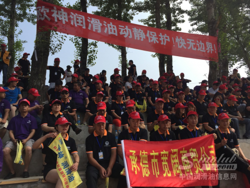 歐神潤滑油賽車隊助威團完美綻放17