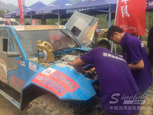 CCTV5直播歐神潤滑油車隊(duì)征戰(zhàn)COC場地賽3