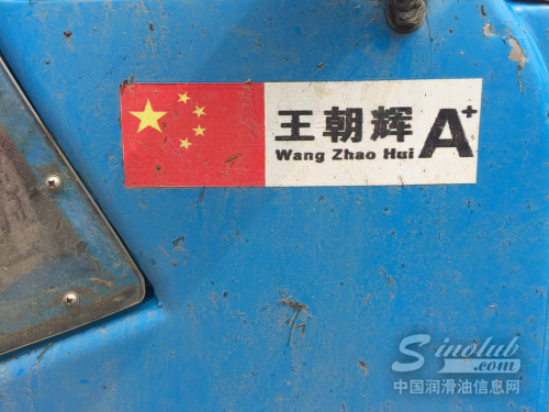 CCTV5直播歐神潤滑油車隊(duì)征戰(zhàn)COC場地賽5