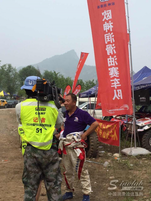 CCTV5直播歐神潤滑油車隊(duì)征戰(zhàn)COC場地賽7