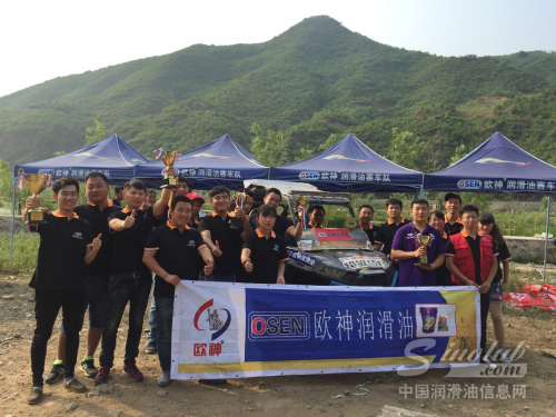 CCTV5直播歐神潤滑油車隊(duì)征戰(zhàn)COC場地賽17