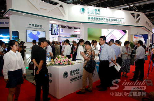 第六屆中國國際智能電網(wǎng)展（德維斯智電展)