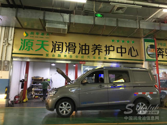 如何選擇適合自己愛車的潤滑油