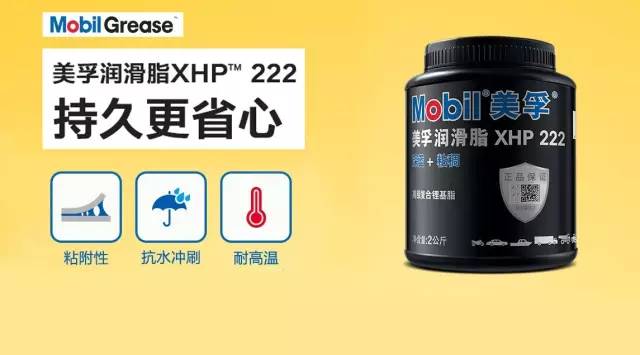 “脂”要有你，高溫淋雨都不怕