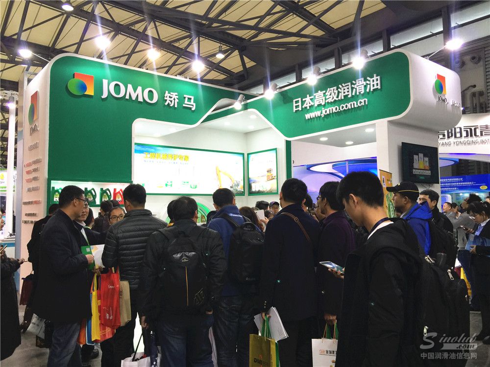 Bauma China 2016——山西日本能源潤滑油有限公司展臺風(fēng)采