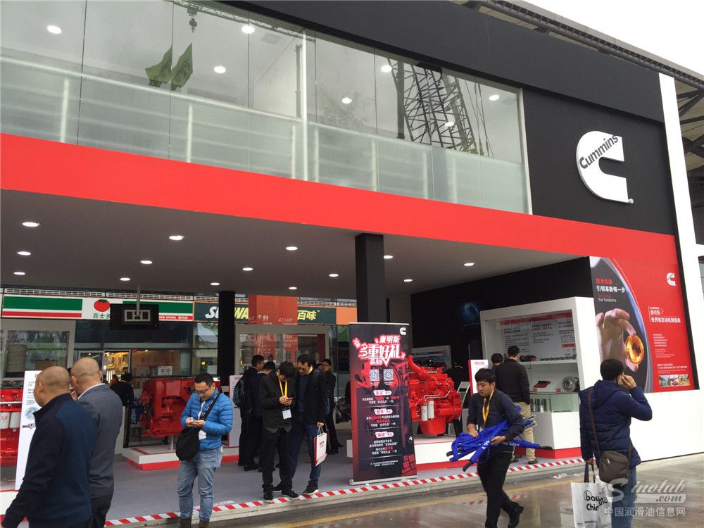 Bauma China 2016——康勝潤(rùn)滑油（上海）有限公司展臺(tái)風(fēng)采