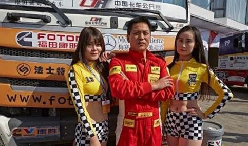 康勝潤滑油助陣福田歐曼超級車隊斬獲卡賽季