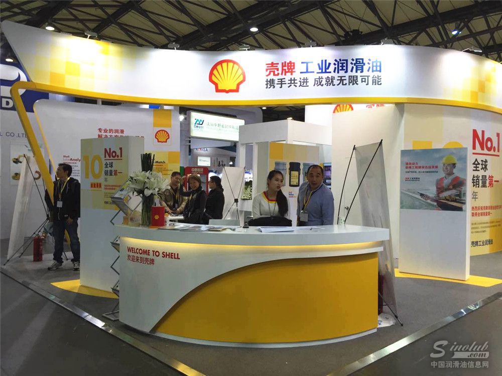 Bauma China 2016——?dú)づ疲ㄖ袊?guó)）有限公司展臺(tái)風(fēng)采