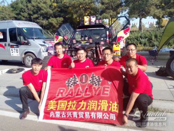 美國拉力潤滑油助力蘇州巴吉越野車隊，強勢