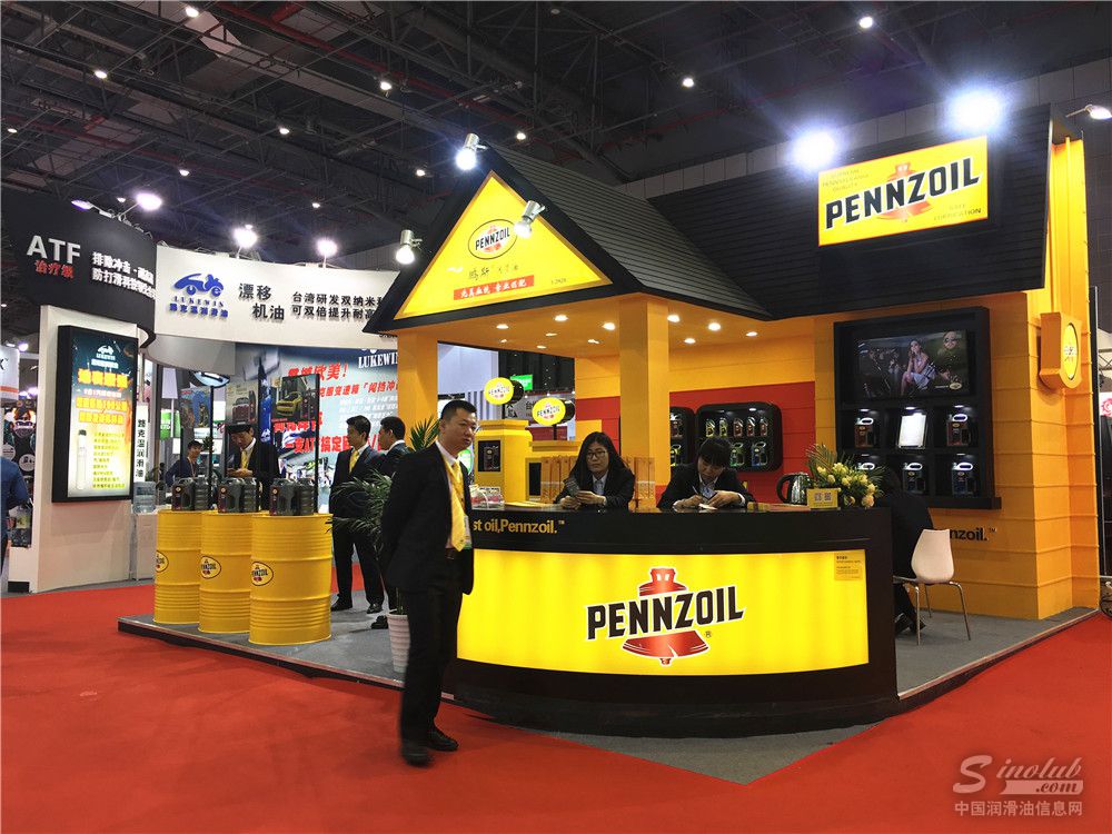 2016上海法蘭克福汽配展——PENNZOIL潤(rùn)滑油展臺(tái)風(fēng)采