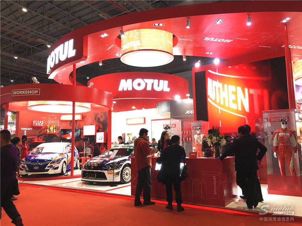 2016上海法蘭克福汽配展——MOTUL潤滑油展臺風(fēng)采