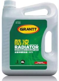 GRANTT 格靈潤(rùn)滑強(qiáng)勢(shì)推出新品防凍液——酷凌系列