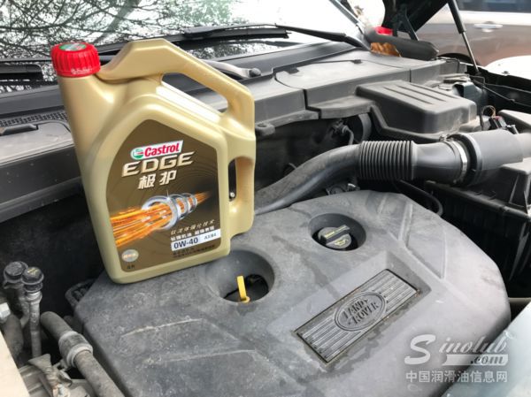 嘉實(shí)多極護(hù) 0W-40 A3/B4  汽車全合成機(jī)