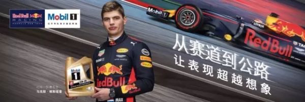 ?？松梨谥t牛車隊備戰(zhàn)新賽季 小維斯