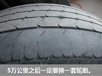 【車用潤滑油】別以為只有發(fā)動(dòng)機(jī)吃油，小心