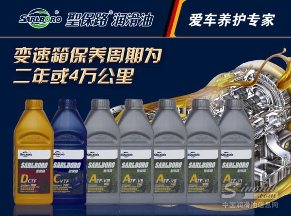 為什么你的變速箱老是有問題？