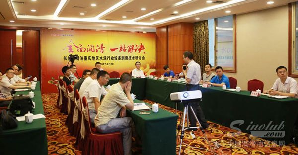 長城聯(lián)手西南龍頭水泥客戶　推送潤滑方案