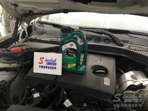 冠軍磁能酯類全合成SN A3/B4 5W-40發(fā)動機