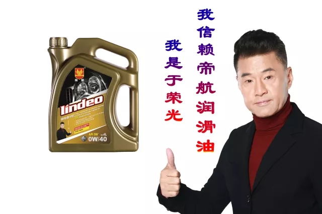 帝航SN新品|震撼來(lái)襲！