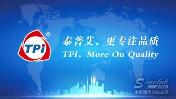 捷樂(lè)汽機(jī)油：全方位市場(chǎng)支持，詮釋品質(zhì)營(yíng)銷