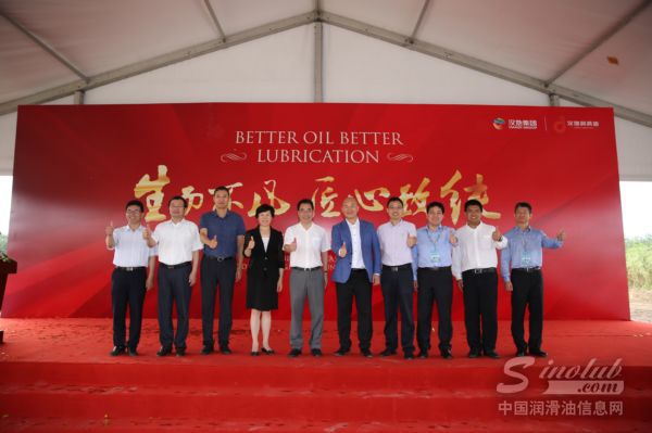 奠基領導合影 \