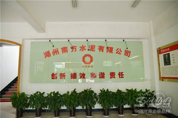 保護有效 用之有道 解密水泥重載設(shè)備潤滑