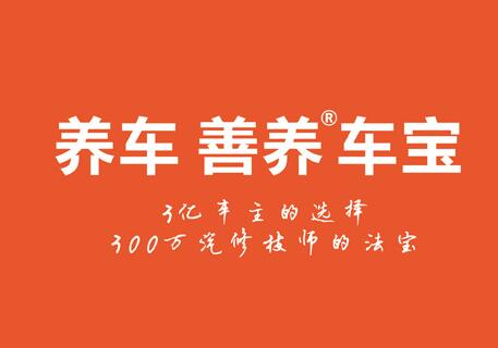 車主和汽修技師如何找到適配機(jī)油？