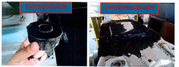 齒輪箱更換潤(rùn)滑油后可節(jié)能？解決問(wèn)題還得靠