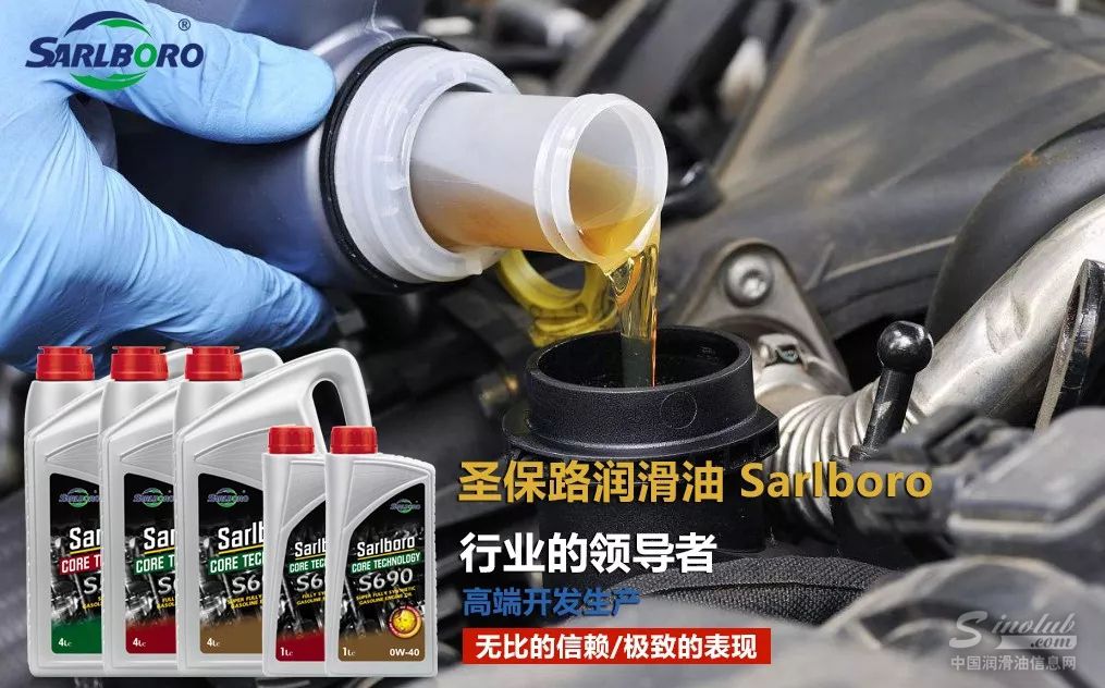 喜報(bào)！圣保路汽機(jī)油再斬獲梅賽德斯奔馳MB 