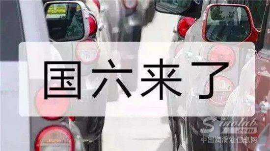 網(wǎng)曝“國三”汽車今年淘汰！千萬車主瑟瑟發(fā)抖，車企賺翻了！