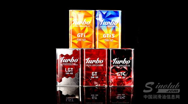 Turbo——為渦輪增壓發(fā)動機特別定制的機油