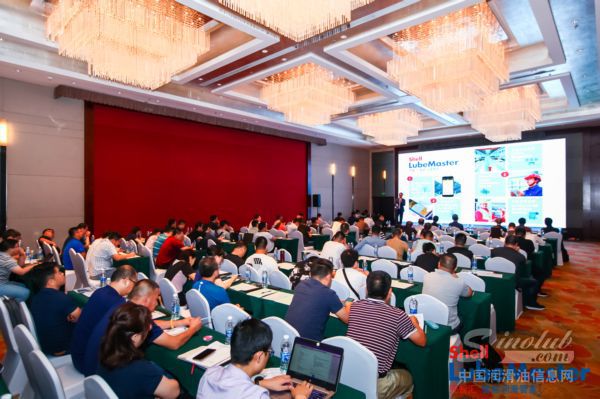 殼智匯?行業(yè)服務(wù)解決方案客戶研討會(huì) \