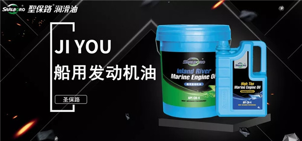 圣保路品牌家族再添新：賦能行業(yè)，高端品質(zhì)