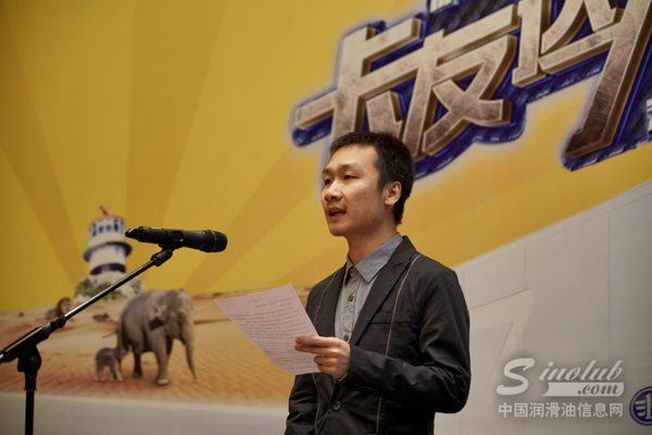 解放＆殼牌第三屆卡友達(dá)人大賽綻放蓉城