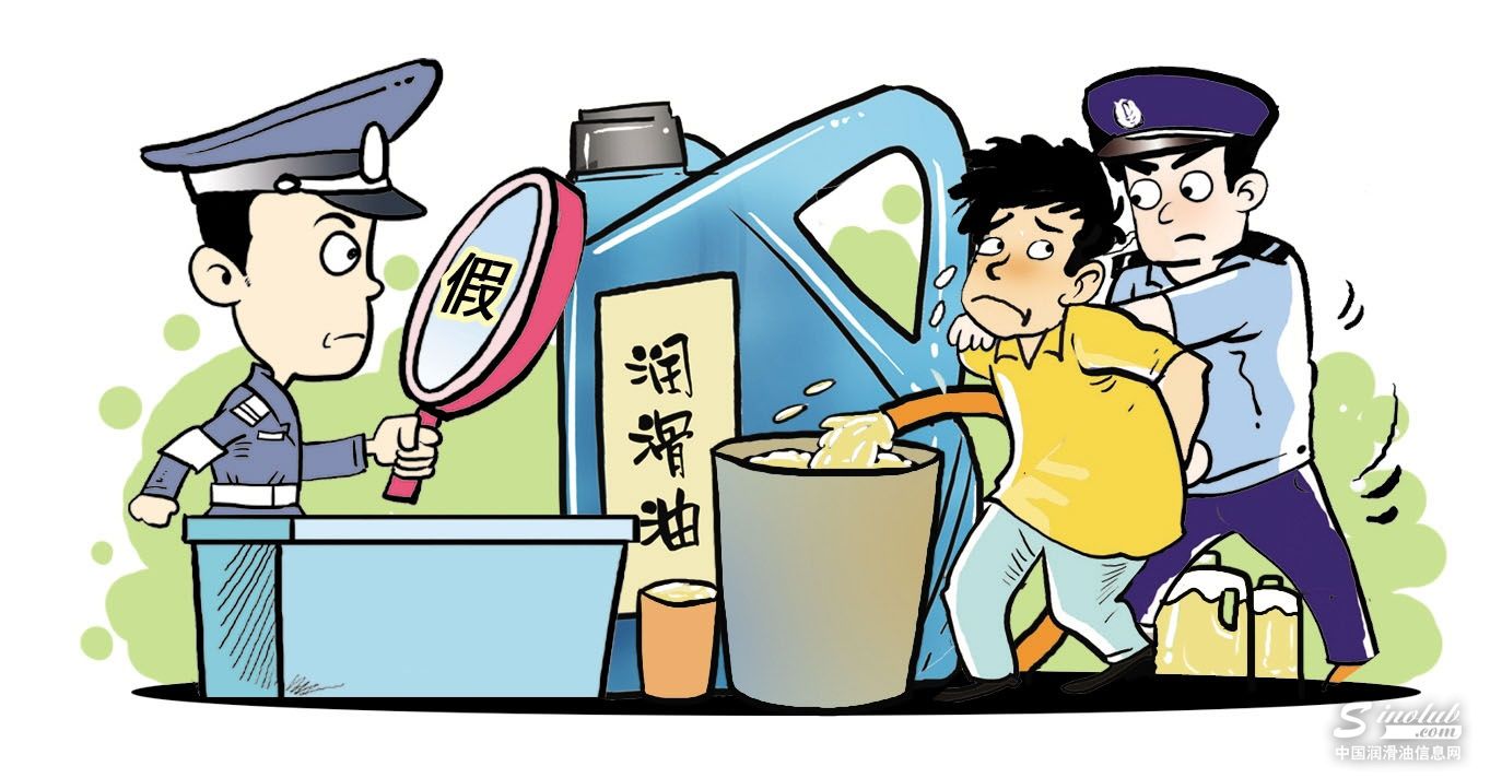 @揚(yáng)州車主們注意了，你用的品牌潤滑油可能是貼牌的！ 