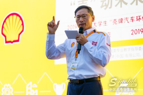 殼牌中國集團(tuán)主席張新勝：探索中國電力市場，布局新能源發(fā)電