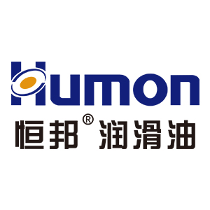 LubTop2019 丨恒邦潤(rùn)滑油打造國(guó)內(nèi)高端金屬