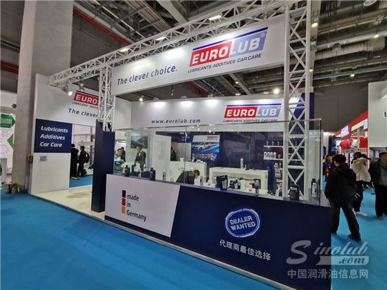 EUROLUB