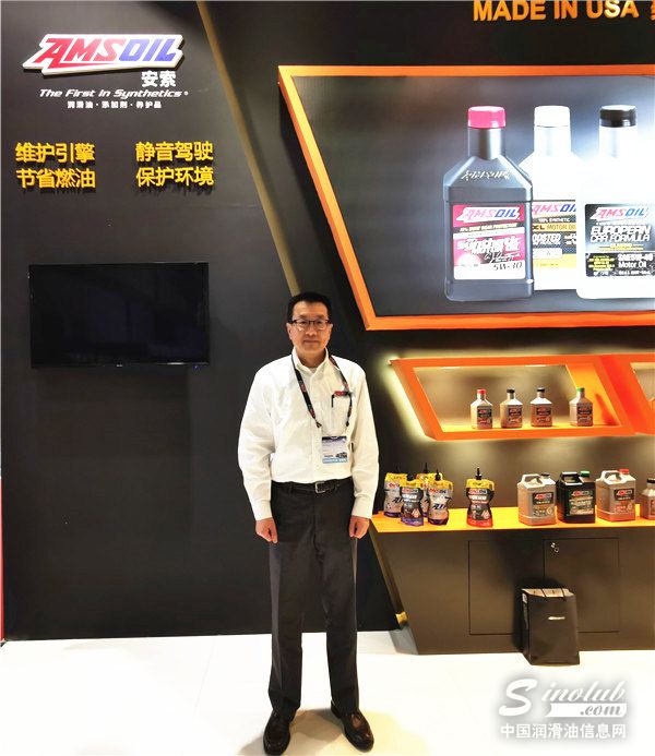 AMSOIL(安索)亞洲區(qū)總經(jīng)理John Zhang先生
