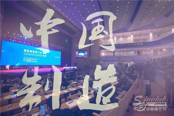 康普頓——中國制造十佳品質(zhì)行業(yè)榮譽(yù)企業(yè) \