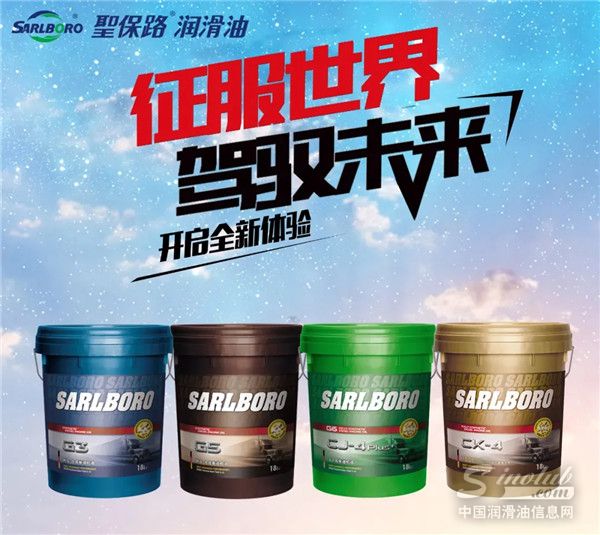 圣保路API新品發(fā)布，應(yīng)運而“勝”！