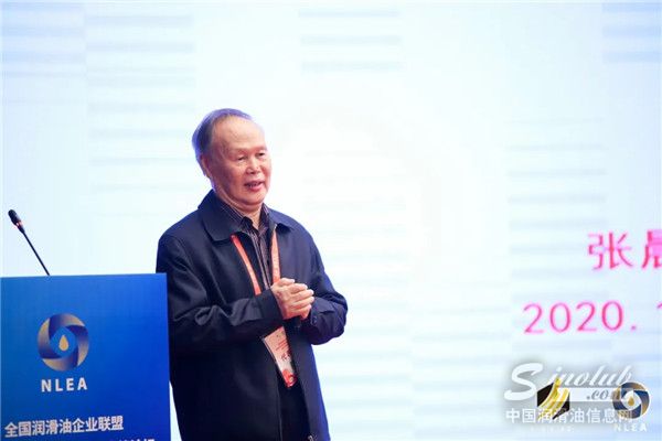 知名專家對當(dāng)前我國潤滑油行業(yè)的發(fā)展思考和前瞻